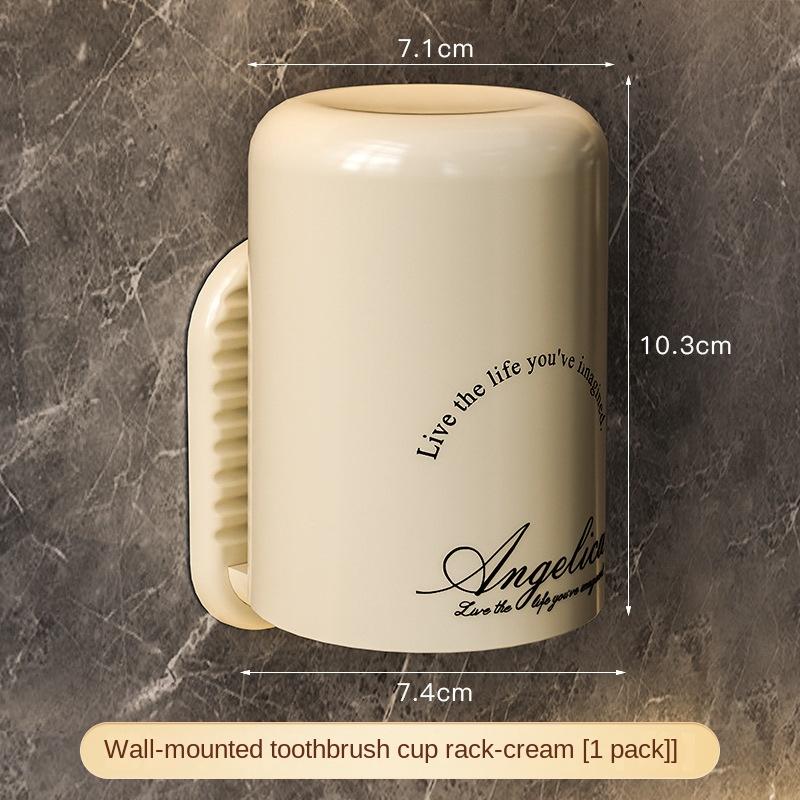3995 Toothbrush Rack Punch-free Toilet Wall-mounted Toothbrush Cup Gargle Cup Storage Light Luxury Electric Toothbrush Rack