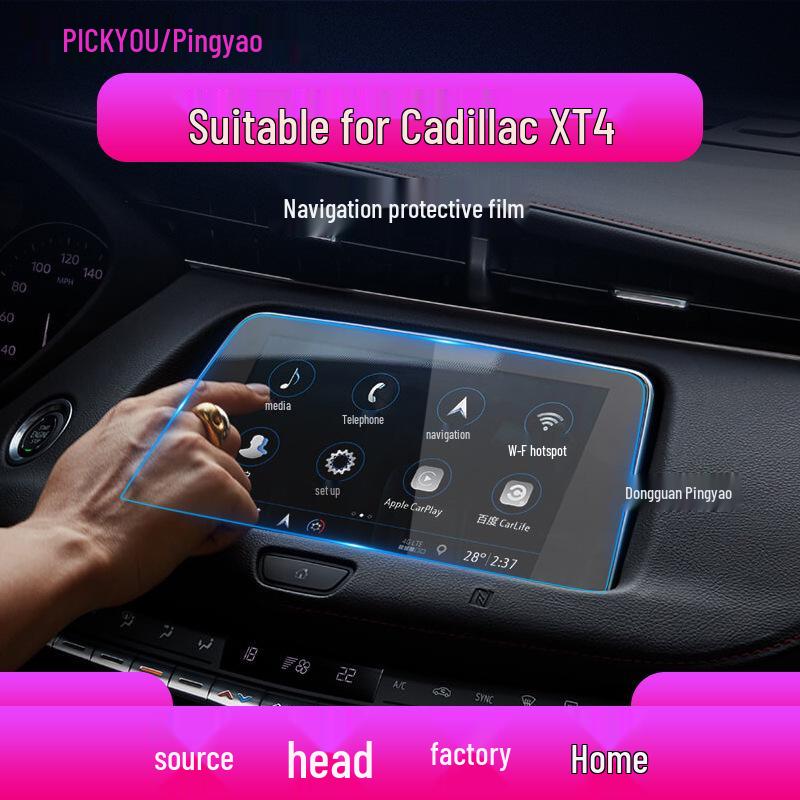 Cadillac XT5/XT6/XT4 Navigationsbildschirm Schutz aus gehärtetem Glas
