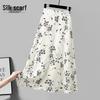 Si Ba She Women's Elegant Color-block Print Mid-length Skirt