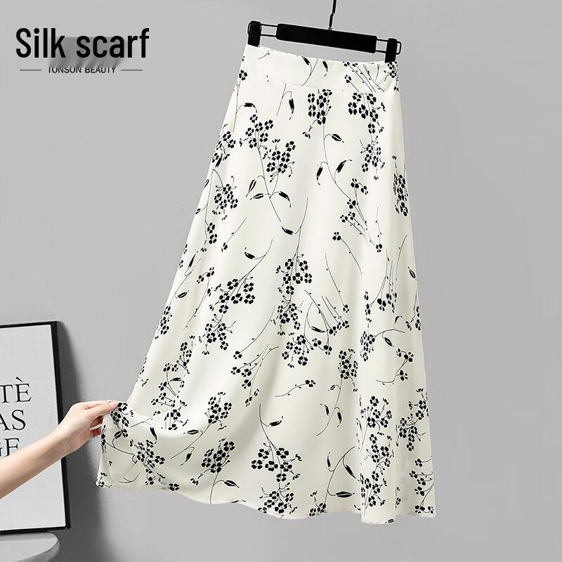 Women s Elegant A-Line High-Waist Floral Midi Skirt One Size