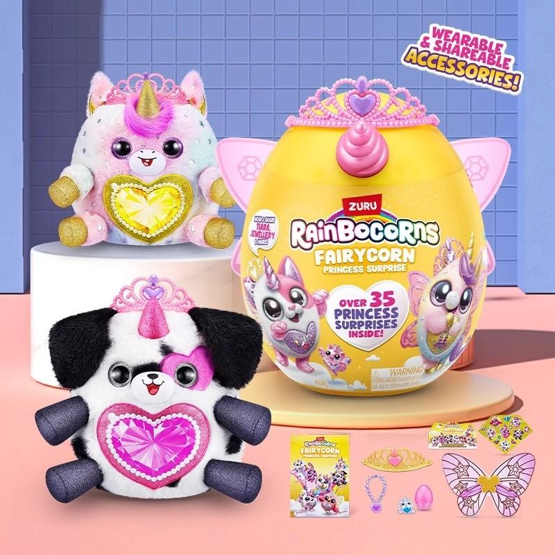 Serie Fairycorn Princess Flamingo Collectible Plush Toy Magical Surprises Cuddle