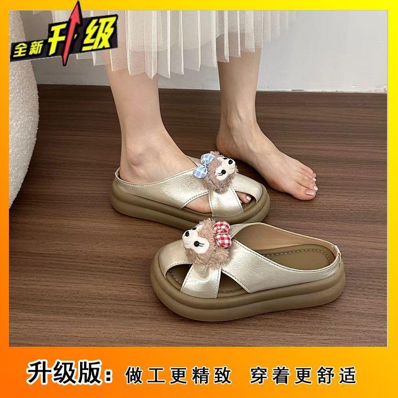 Fashion versatile cartoon bag head drag women's summer wear casual temperament thick bottom women's cool slippers new