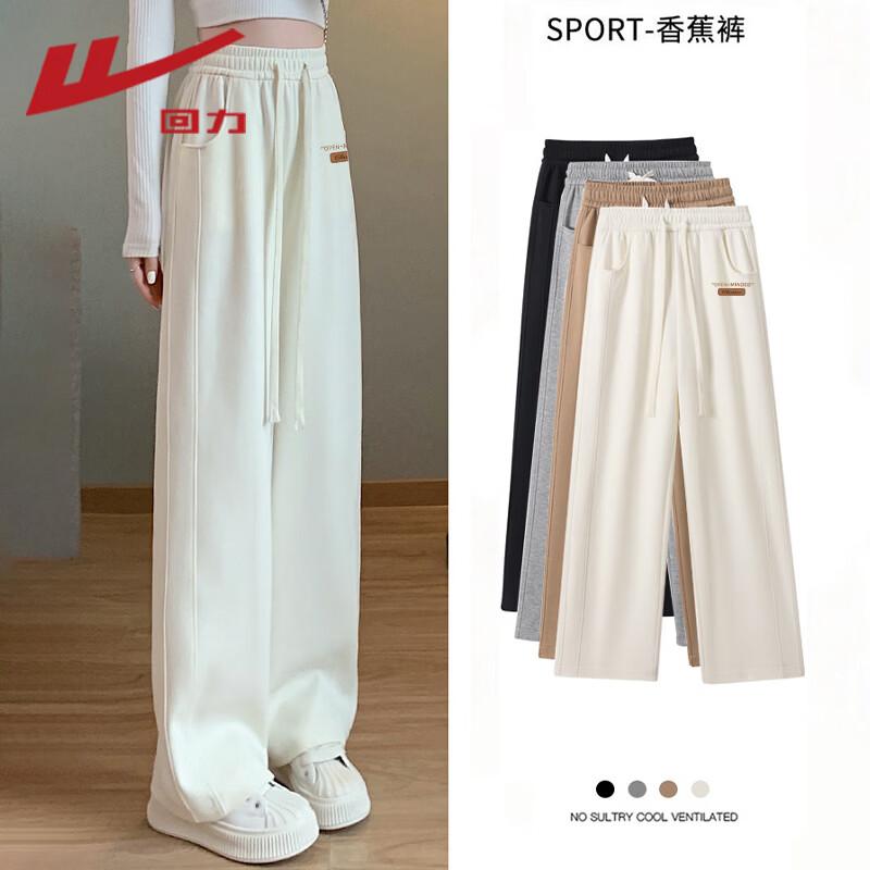 Warrior Women s Slimming Straight-Leg Pants L