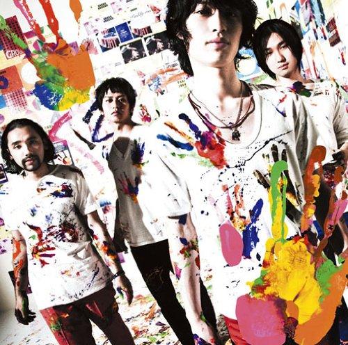 

Nico Touches The Walls - Te Wo Tatake [Japan CD] KSCL-1838