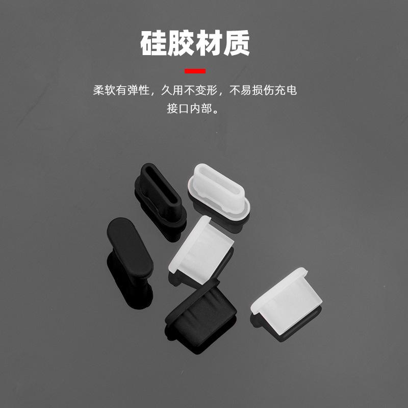 Suitable for DJI MINI 3PRO Type-C Dust Plug MINI 4K Charging Port Silicone Plug Avata2 Accessories