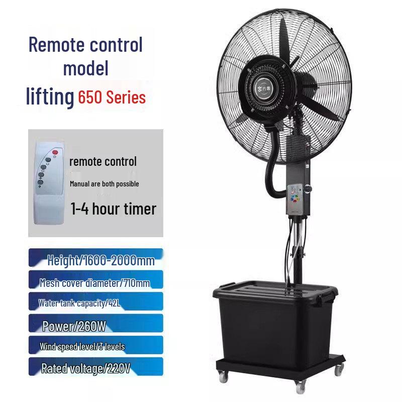 Industrial Electric Mist Fan for Outdoor Cooling and Dust Removal