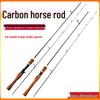 Cross-Border Carbon Fiber Lure Rod: Ultra-Soft Culter Barbel Rod with Gun and Straight Handle.
