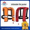 Vestă de salvare gonflabilă portabilă cu flotabilitate ridicată pentru uz maritim și pescuit