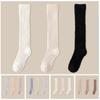 3Pairs Simple Floor Plush Socks Winter Knee High Stockings Winter Thicken Stockings  For Female Men