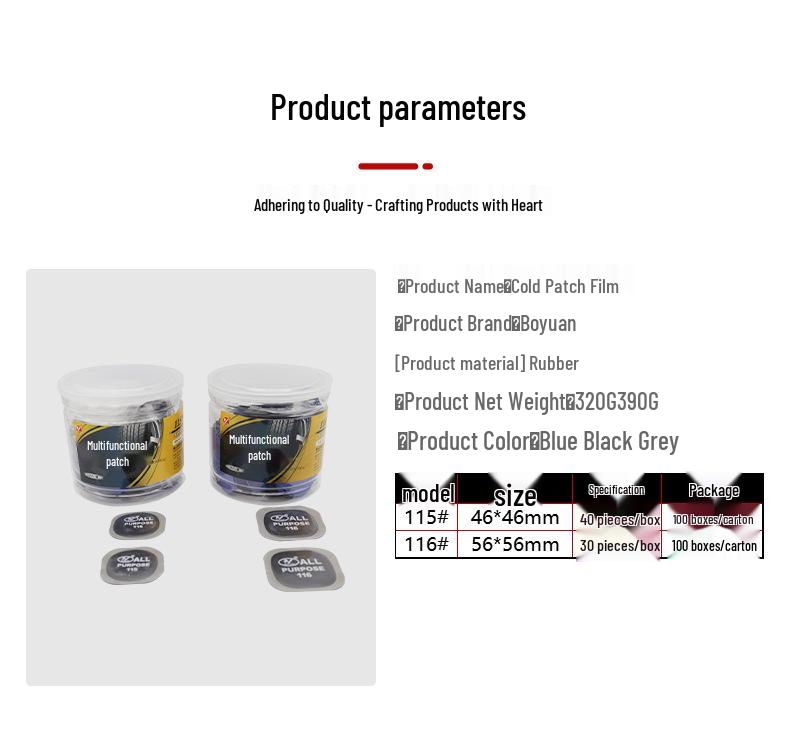 Boyuan Cold Patch for Quick Repair of Tubeless Radial and Bias Tires
