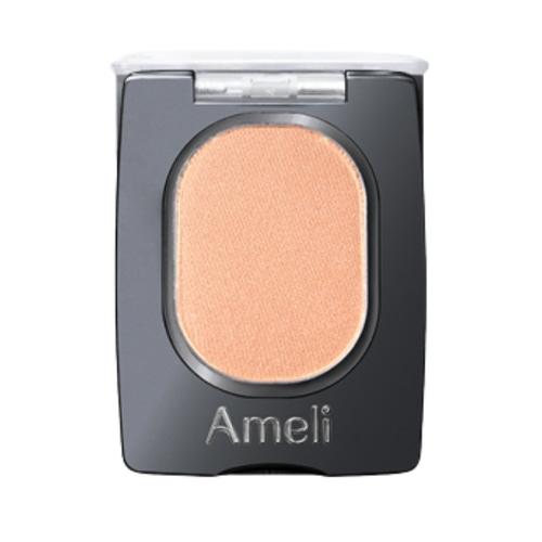 AMELI Astral Lihgt Neon Lighter Mini 1.5g