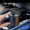 Zhonghua V6/V7/V3/V5 Junjie H530 Car Ashtray with Light & Ceramic Liner