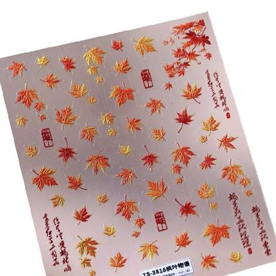 Self-Adhesive Nail Sticker Maple Leaves Nails Art Stickers Shining Nails Decals Thanksgiving Manicure Sticker