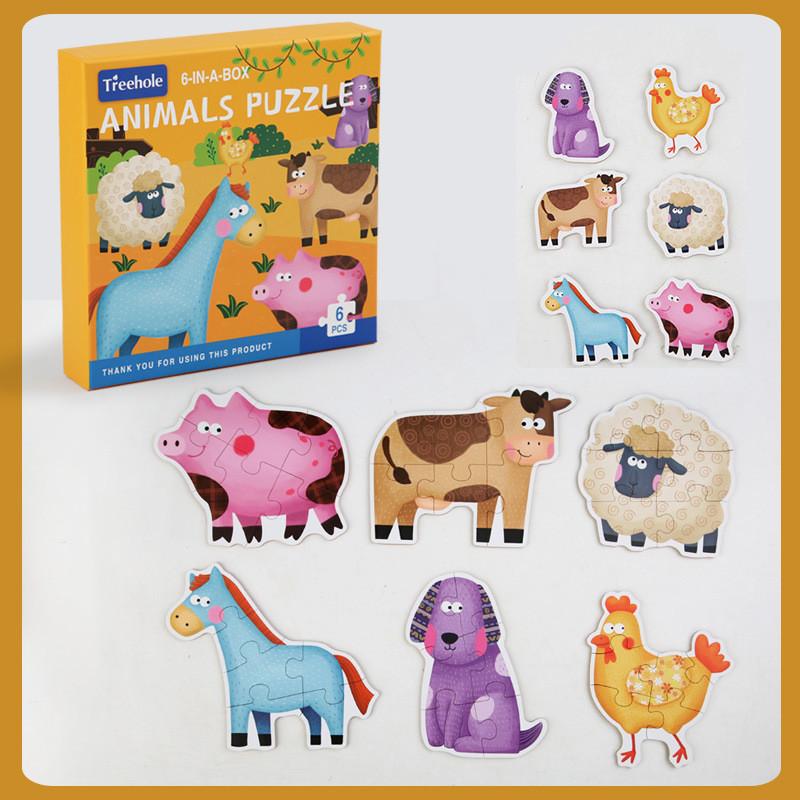 

Kids Large Size Wooden Jigsaw Puzzle Game Baby Toys Learning Educational Forest Sea Animals Traffic Vehicle Puzzles Children Toy
