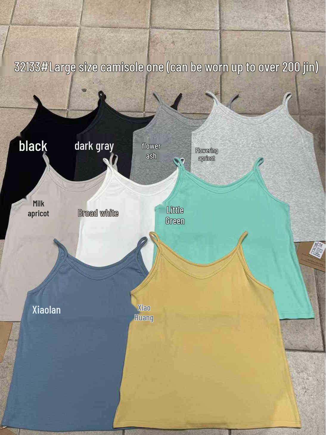 

Women s Summer Korean Loose Plus Size Casual Lazy Style Camisole Vest Light Green