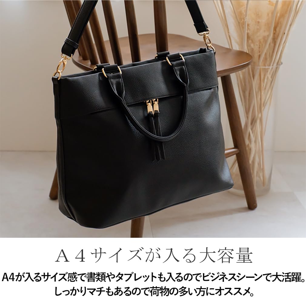 Vita Felice Front Pocket Big Tote Bag for Women [VITAFELICE] 2-Way inb-10077p (Gray Beige)