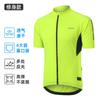 Mens Cycling Jersey Short Sleeve Full Zip Breathable Quick Dry Stretch Fit Road Bike Sport