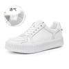 Leather Simple Solid Color Little White Shoes Women's 2025 Spring and Summer New Thick-soled Small Man Height Increase Casual Versatile Board Shoes