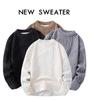 Men's Plush Velvet Round Neck Sweater: Versatile, Casual Autumn/Winter Knitwear, Simple Solid Color, Trendy Inner Wear.