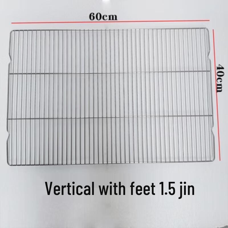 Stainless Steel Baking Cooling Rack
