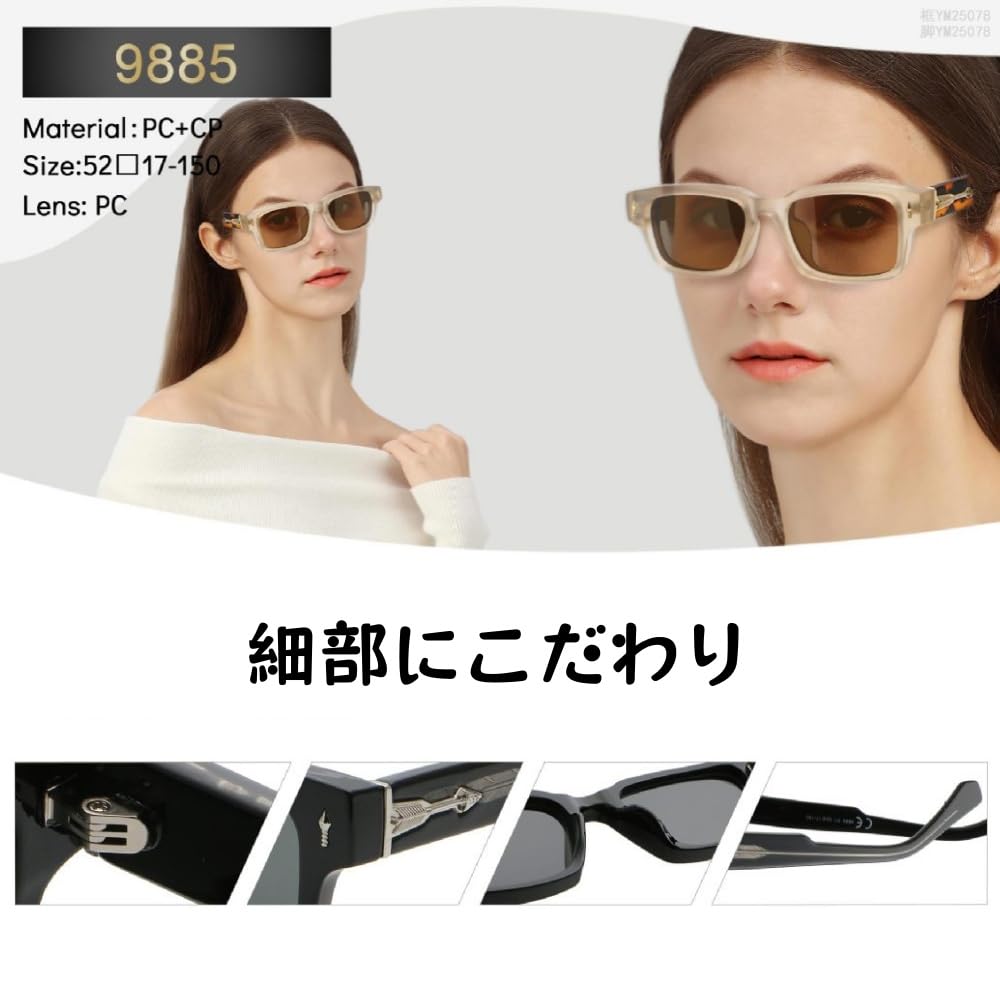 Thick UV400 for Retro B1547 [FEISEDY] Men's Sunglasses, Frame, Protection, Stylish, Popular, Driving, Fishing, Hiking, Fashion, Style,