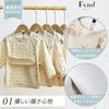 Baby Meal Long Baby Food Set of Meal Baby Meal Toddler 1 Year 2 Years 3 Years 4 Years 5 Years 6 Years Nursery Kindergarten [GoUseGo] Apron, Sleeve,