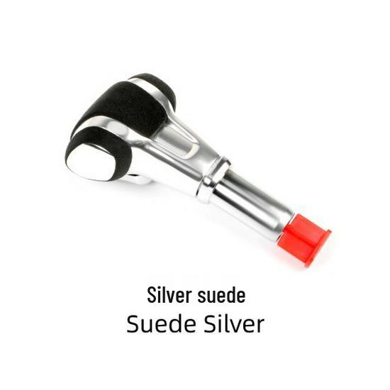 Porsche Cayenne 11-17 Carbon Fiber Sport Gear Lever Upgrade
