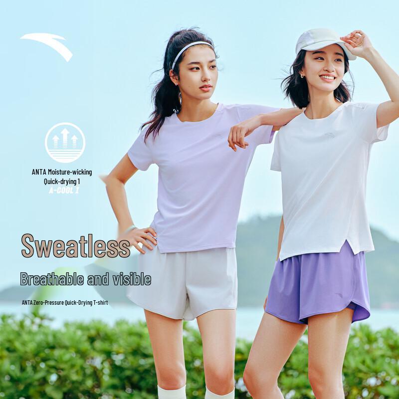 Anta Women s C5 Zero Pressure Quick-Dry Running T-shirt M