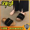 Fashion casual indoor fluffy slippers women's autumn and winter new outer wear home flat bottom non-slip fluffy cotton mop