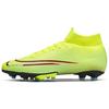 New Mercurial Superfly 7 Pro MDS AG Artificial Grass PRO M Yellowblack BQ5482-703