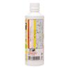 Tomoda Soap Bubble Solution 400ml Small Bubbles Japan Made 740-01