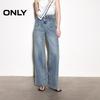 2026 Summer Relaxed High-Waist Chain Pocket Straight-Leg Jeans