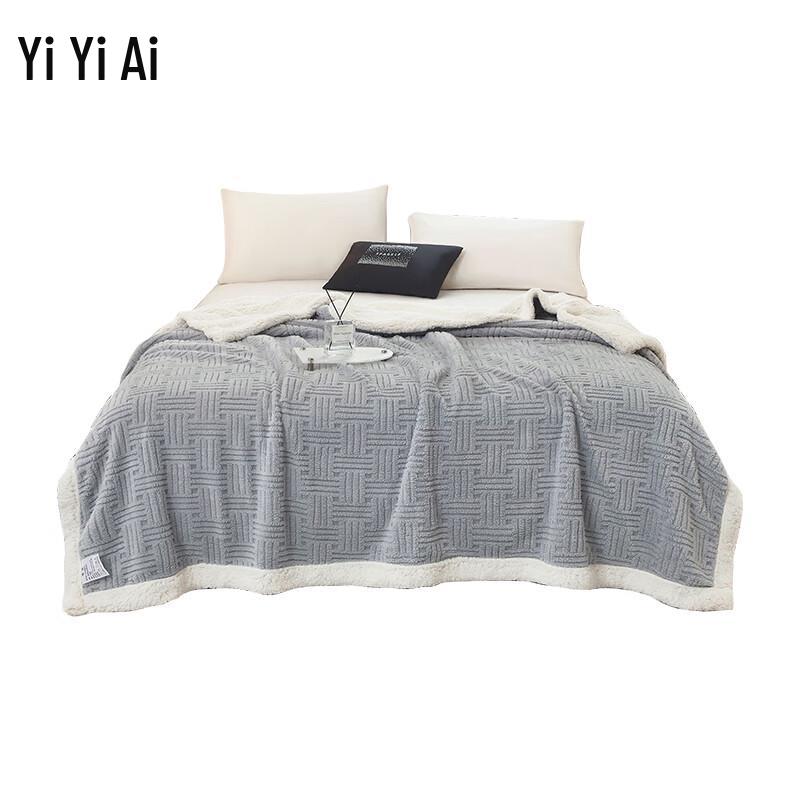 Shu Cotton Fleece Jacquard Lamb Wool Blanket
