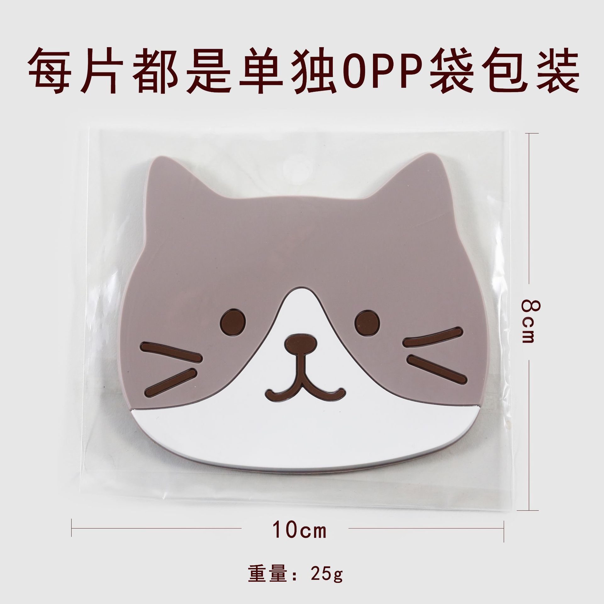 

Милые подставки под чашки в виде кошек, многоразовые силиконовые подставки под напитки, нескользящие, в форме мультяшных кошек, коврик для чая, подставка для чашки, украшение стола 10x8 cm