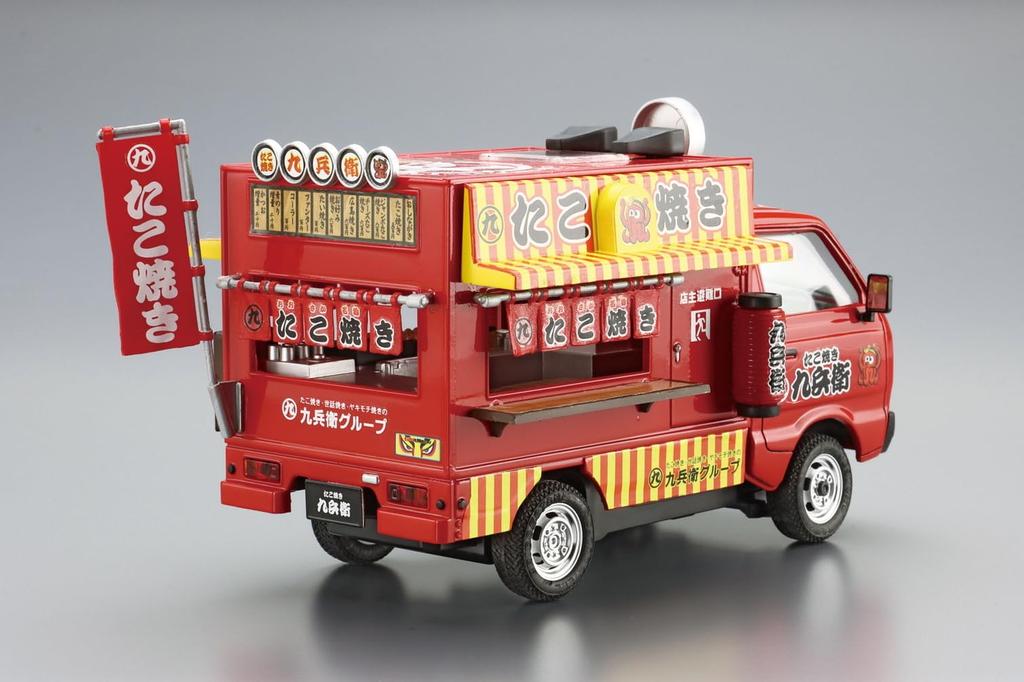 Aoshima Bunka Kyozai Mobile Sales Series 5 Takoyaki Plastic Molded in Color (AOSHIMA) 1/24 No. Model,