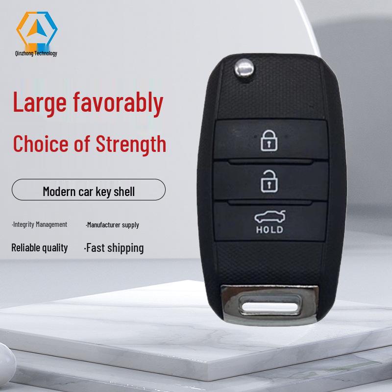 Hyundai 3-Button Folding Car Key Shell