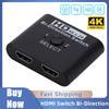 Bi-Direction Switch 8K 60Hz HDMI Splitter 1x2 HDMI Switch 1 In 2 Out Video Distributor Splitter HD 1080P Dual Display for Laptop