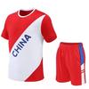 2208 Short Sleeve Suit Running Suit Men'S And Women'S Sportswear Training Suit Mountain Climbing Casual Side Pocket M-5Xl