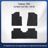 High-Quality Rear Passenger Floor Mats for 2016 Beijing Hyundai Yuedong (Left-Hand Drive)
