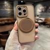 Applicable To iPhone16Pro Mobile Phone Case, Matte Skin-sensitive Magnetic Suction Rotating Bracket, Apple 15Pro All-inclusive Protective Case.