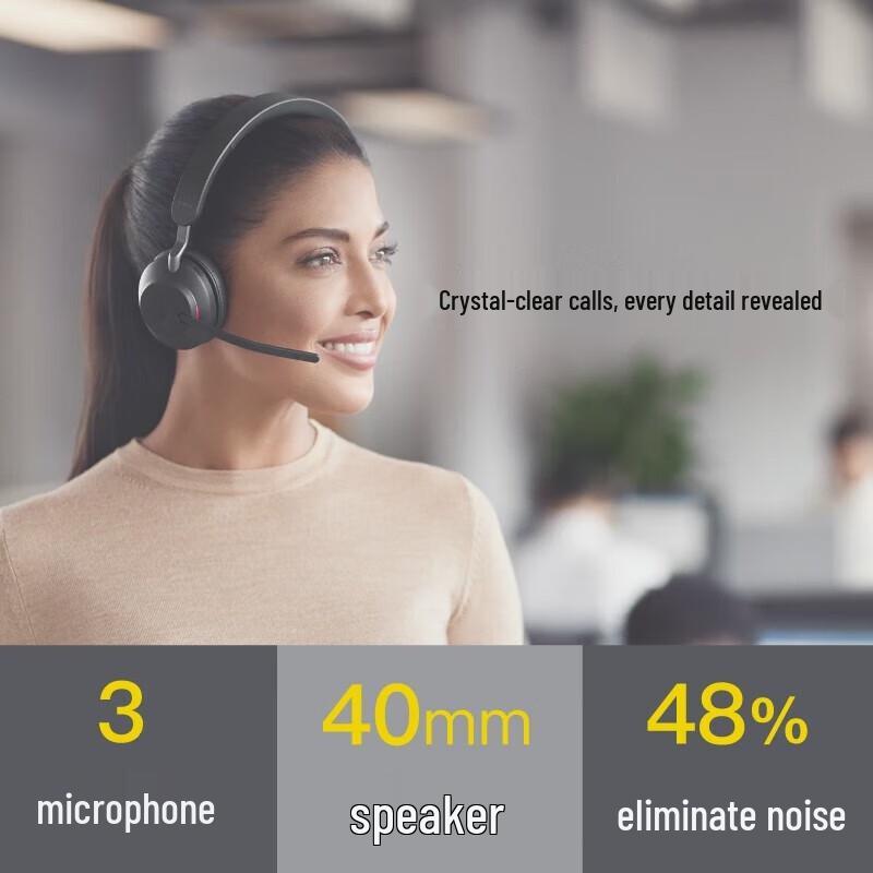 Jabra Evolve2 Professional Headsets (CN version)