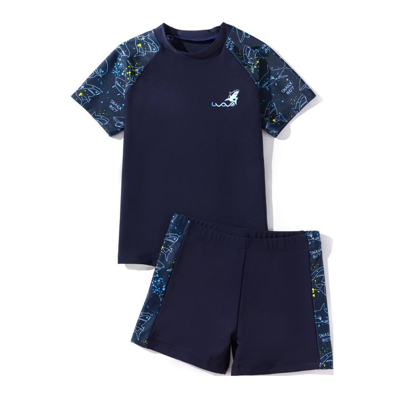 Boys' Sunscreen Swimsuit Set - Summer Split Style for Teens