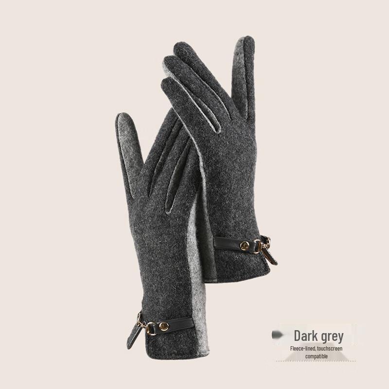 Женские зимние теплые перчатки