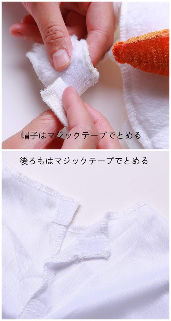 SCLYX Christmas Cosplay Kids' Snowman Costume for Boys and Girls, Cute Olaf Costume, Unisex Olaf Kigurumi, Frozen 2 Cosplay, Frozen Halloween