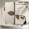 iPhone 17 Leaf Leather Flip Case with Crossbody Strap