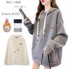 RoyzTocz Long Brushed Fleece Loose Solid Plus Sizes Cute Loungewear for Commuting and Outings Women's Hoodie, Sleeve, Sweatshirt, Stylish, Fit, Cute,