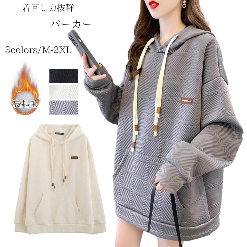 RoyzTocz Long Brushed Fleece Loose Solid Plus Sizes Cute Loungewear for Commuting and Outings Women's Hoodie, Sleeve, Sweatshirt, Stylish, Fit, Cute,