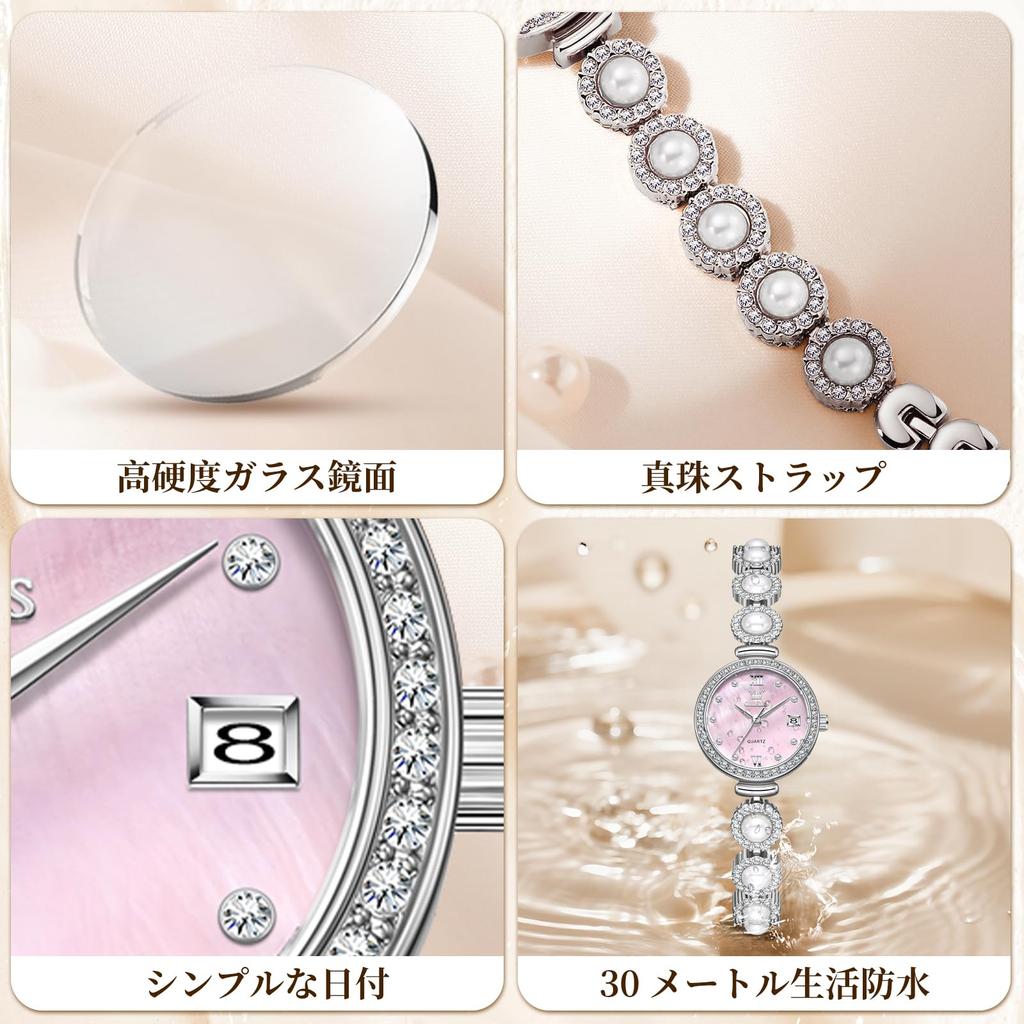 Olevs Waterproof Quartz Analog Watch with a Simple Silver Metal Band and Popular Pearl Small and a Sparkling White Pink Dial Women's Design, Bracelet,