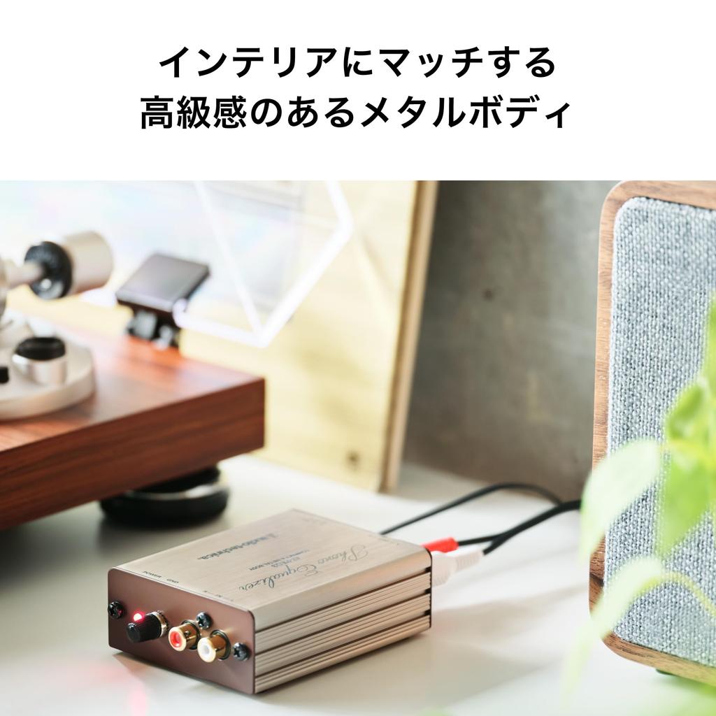 Audio Technica AT-PEQ3 Phono Equalizer Preamp for Record Players VM/MM Cartridges Gold-Plated Jacks RCA Output 1.0m Cable AC Adapter Included