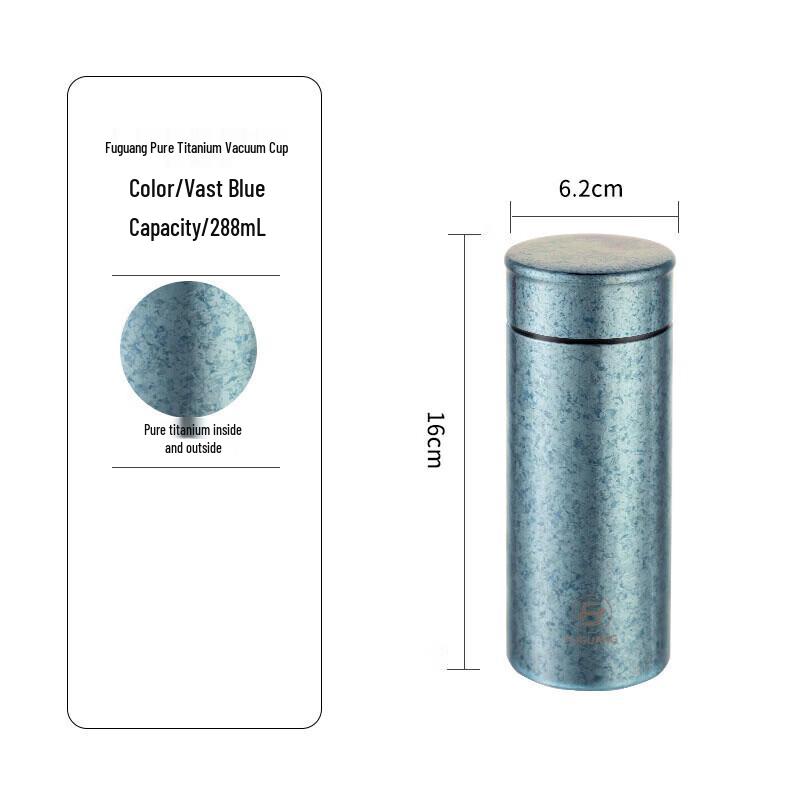 

FUGUANG 288ml Vacuum Insulated Cup